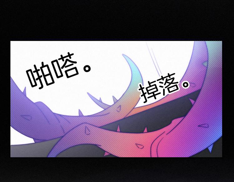 第41话 回到你的身边111