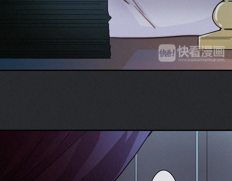 第9话 月色下的印记56