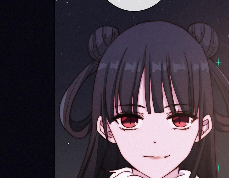 番外 新年的魔法烟花49