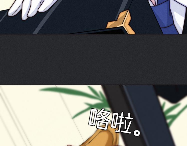 第4话 别想动我的人22