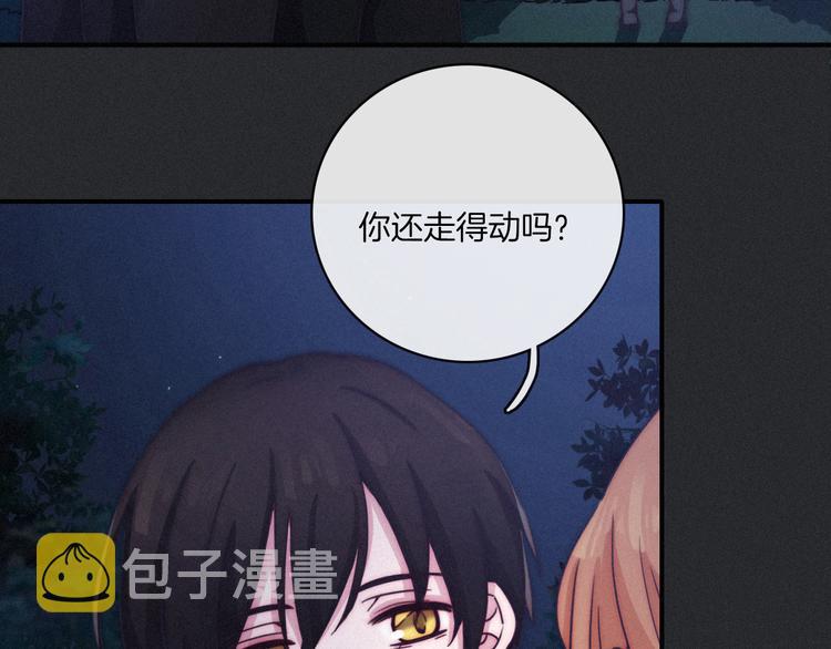 第14话 寻找你的踪迹18