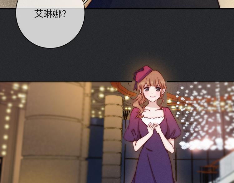 第19话 请你跳一支舞51
