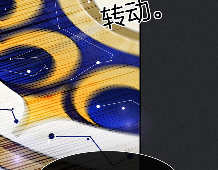 第4话 别想动我的人61