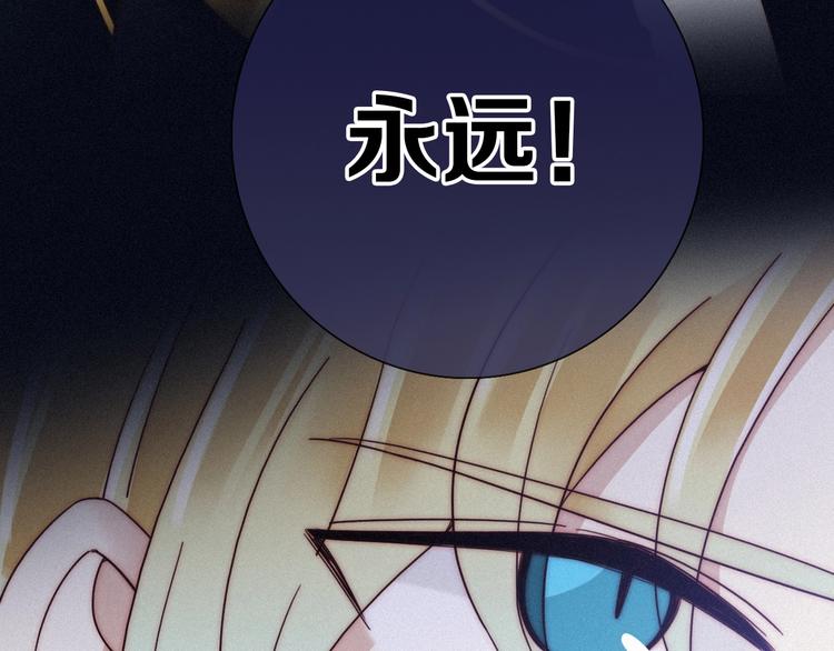 第45话 梦里92