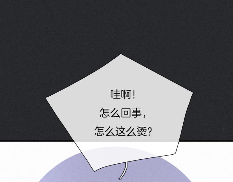 第45话 梦里123