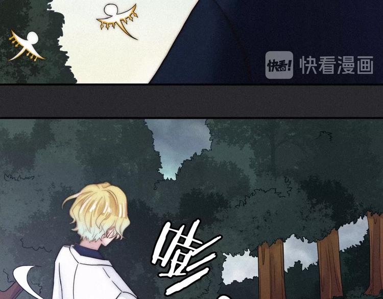 第39话 柔软的寂寞63