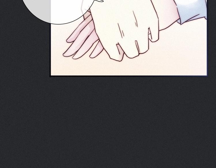 第46话 三角戏125