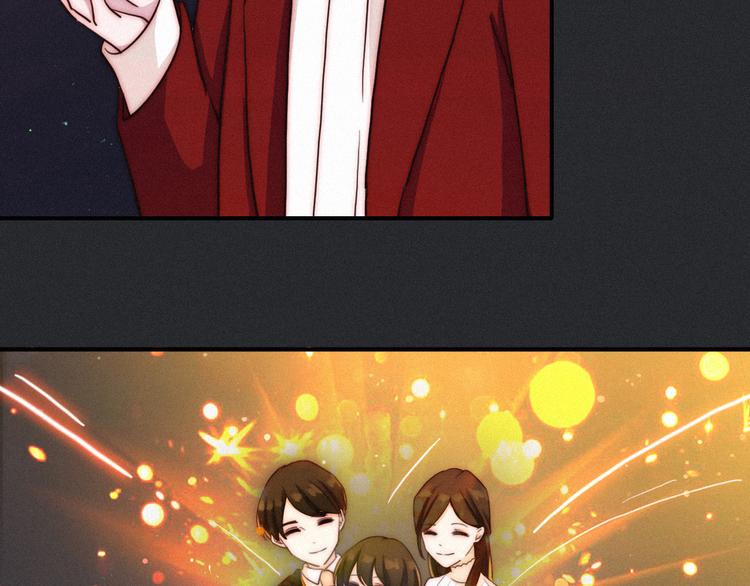 番外 新年的魔法烟花42