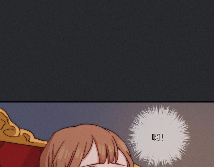 第12话 无法接近的月隐58