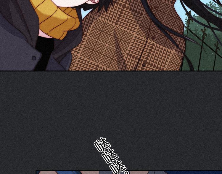 第11话 肮脏的月隐52