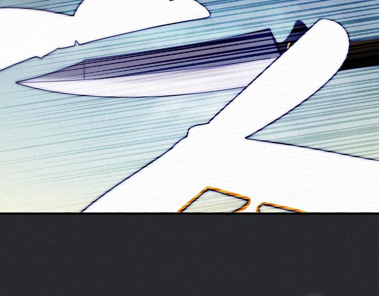 第41话 回到你的身边24