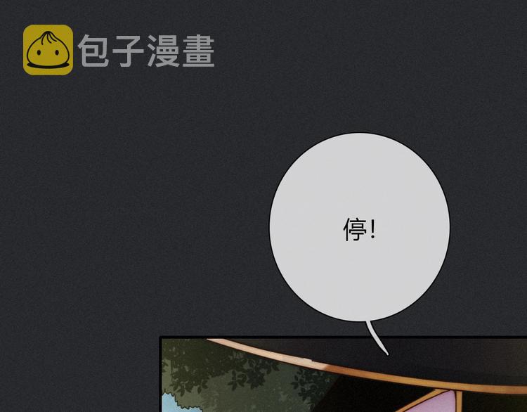 第37话 正面交锋25