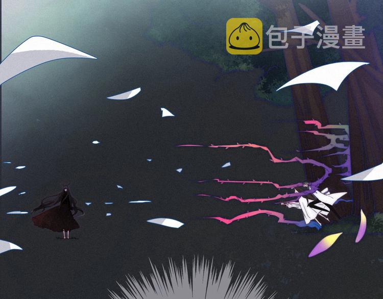 第41话 回到你的身边105