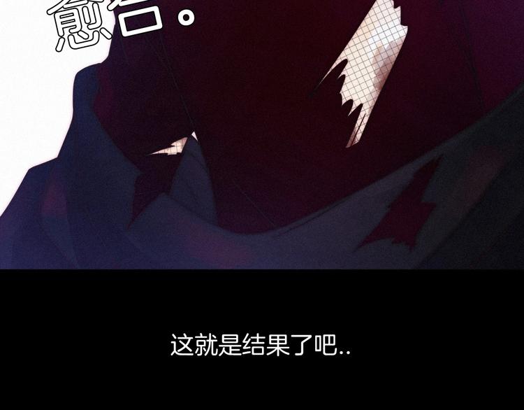 第42话 最后的时间152