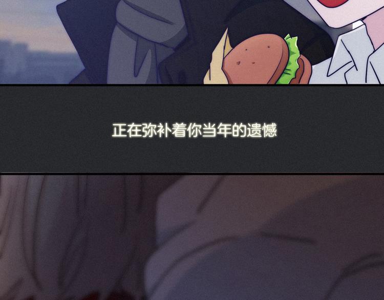第17话 真相牵引的未来58