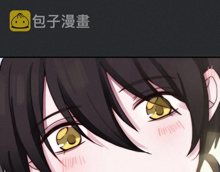 番外 神秘甜味！28