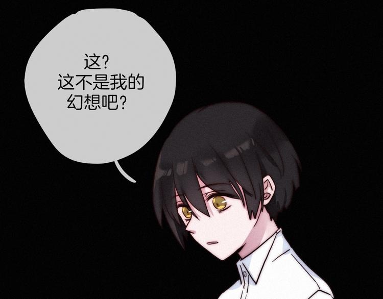 第5话 腥红领域153