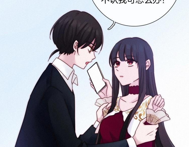 第41话 回到你的身边141