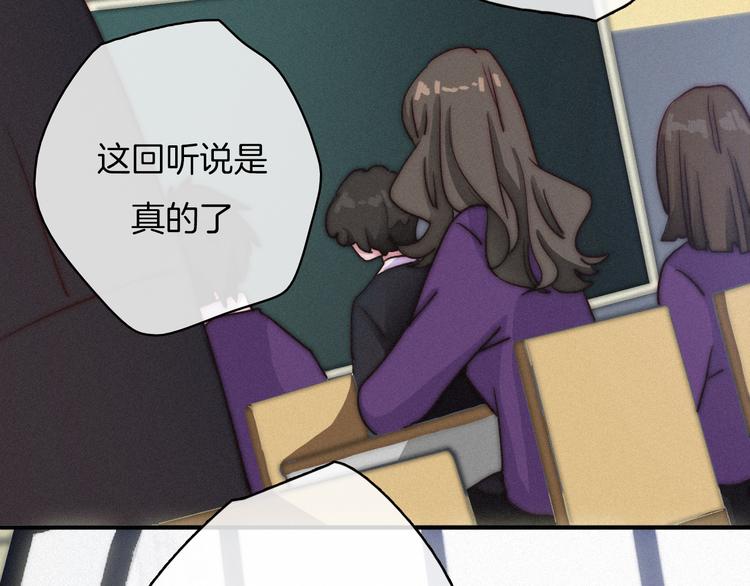 第1夜 月隐的魔女7