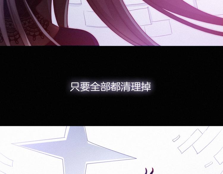 第41话 回到你的身边80