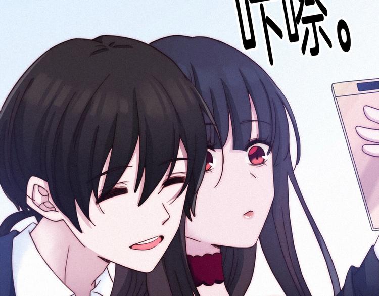 第41话 回到你的身边150