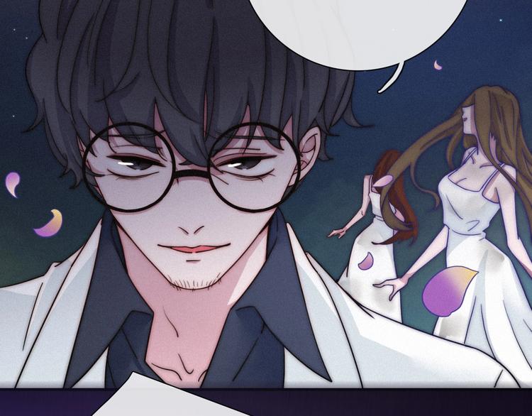 第36话 你能守护她一辈子吗？3