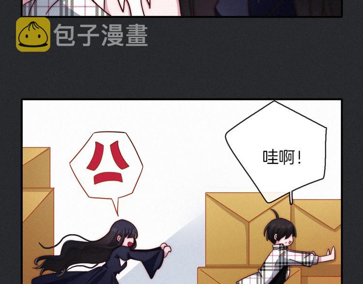 第26话 跟我走吧117