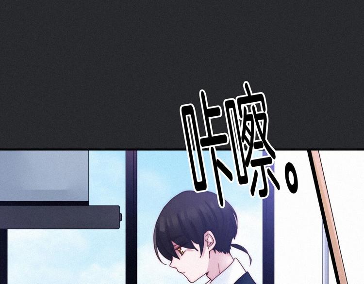 第41话 回到你的身边136