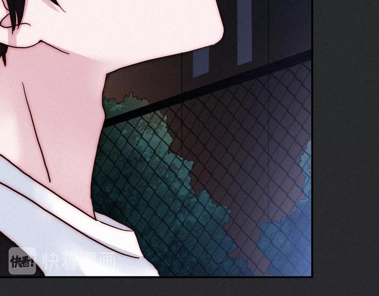 第44话 孤独的滋味140