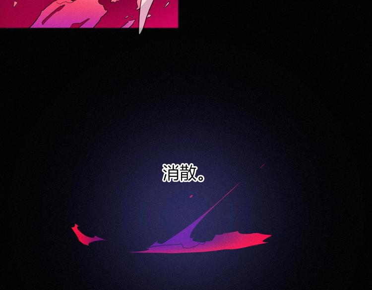 第42话 最后的时间117