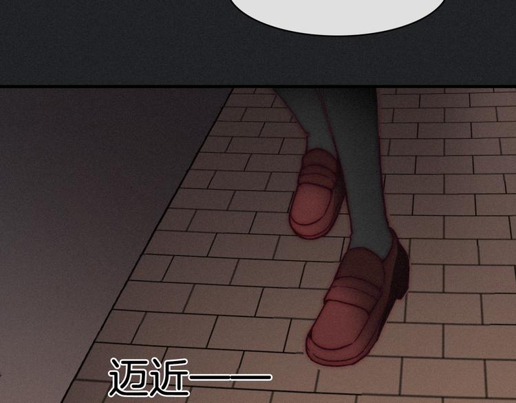 第1夜 月隐的魔女131