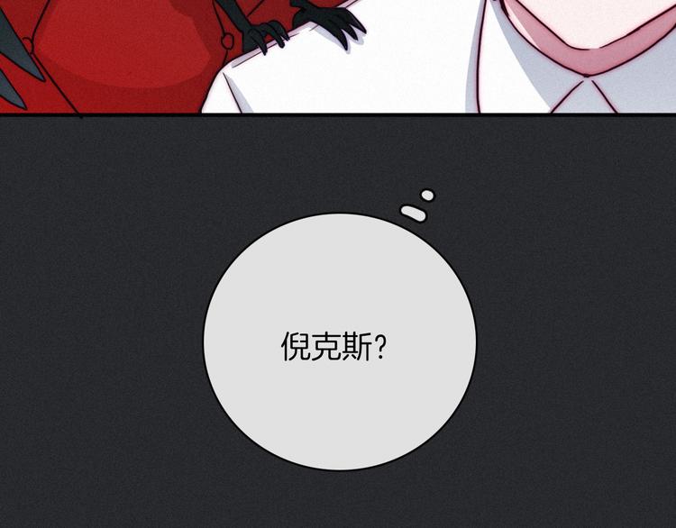 第4话 别想动我的人55
