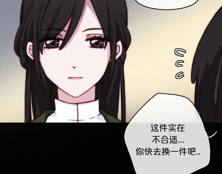 第6话 同样的月隐84