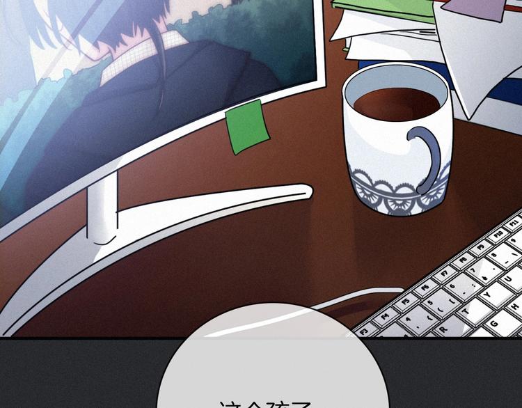 第31话 熟知月隐的男人13