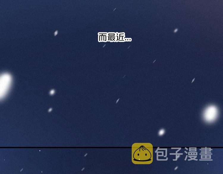 第13上 愿能铭记47