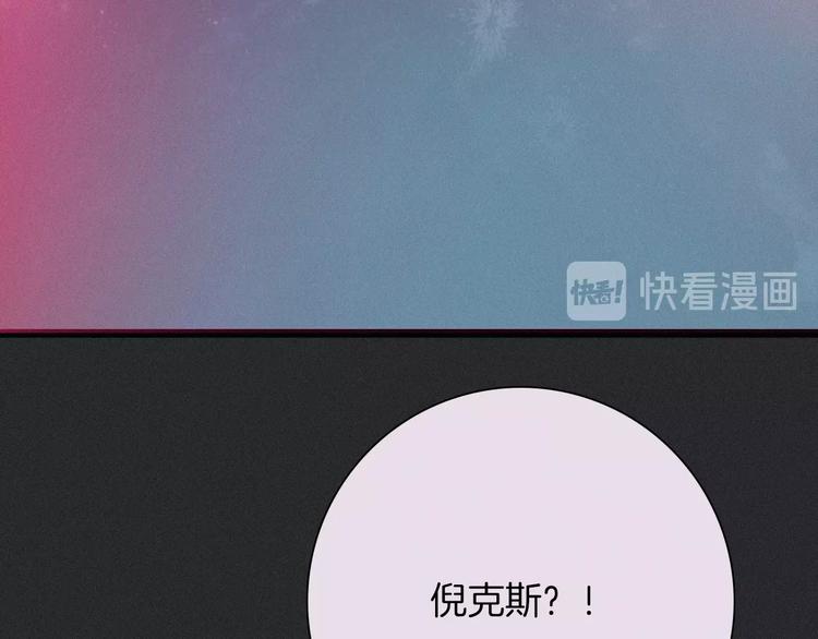 第42话 最后的时间33