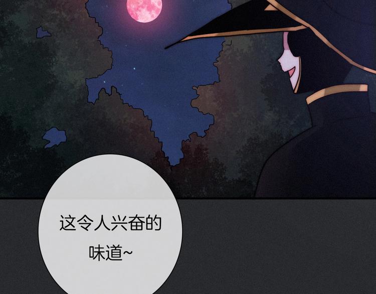第35话 抉择133
