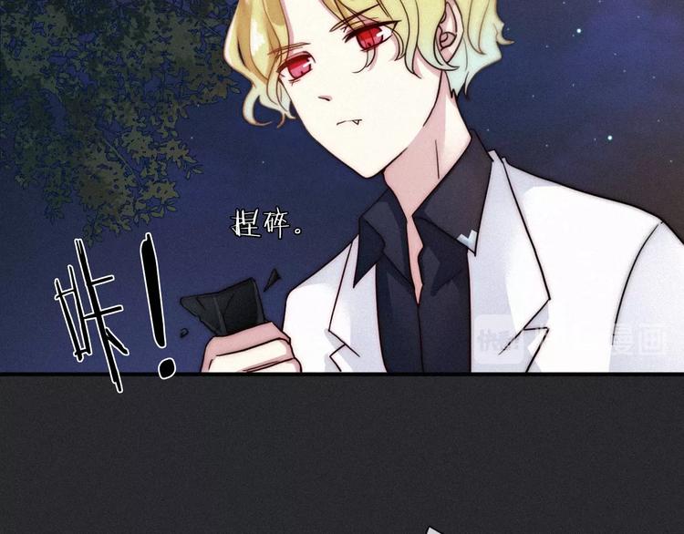 第35话 抉择73