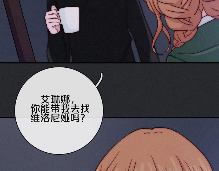 第13话下 愿能铭记291
