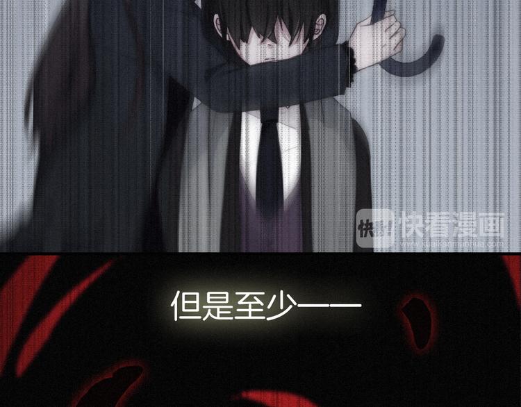 第5话 腥红领域129