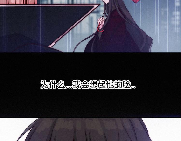 第32话 希望下的邪恶之花39