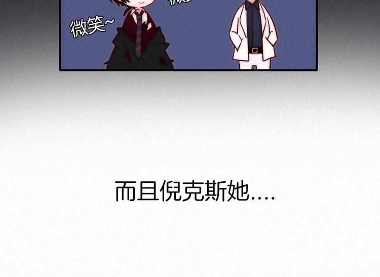 第41话 回到你的身边127