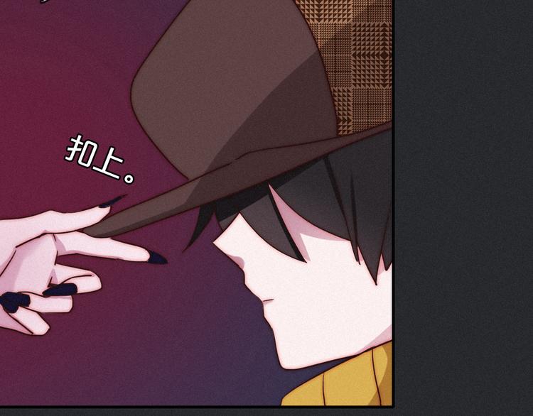 第11话 肮脏的月隐123