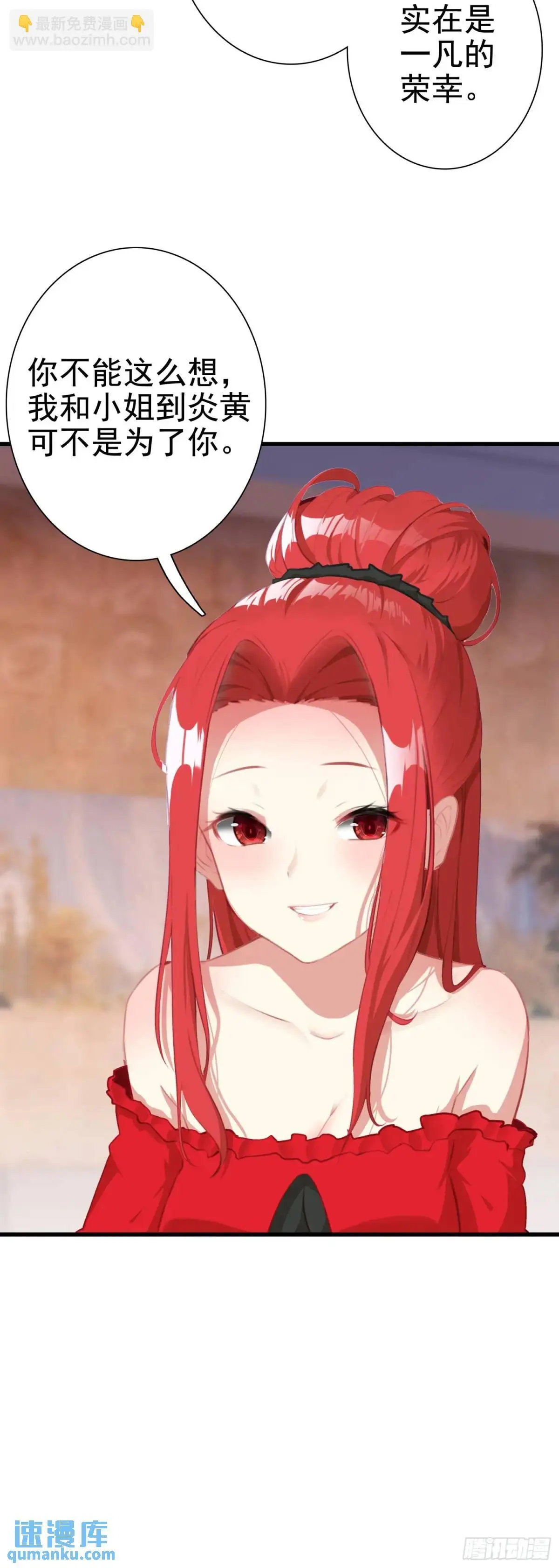 103 索索15