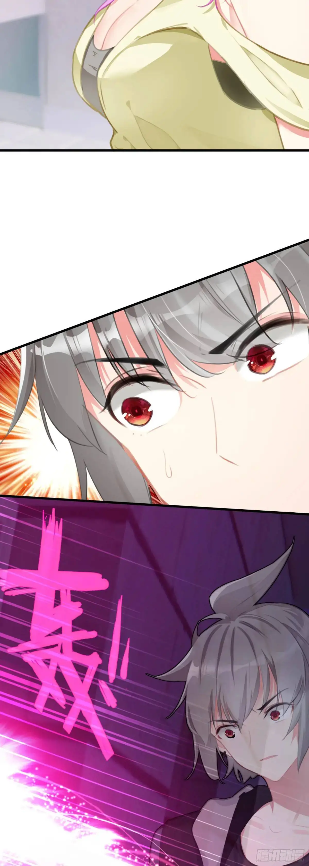 103 索索17