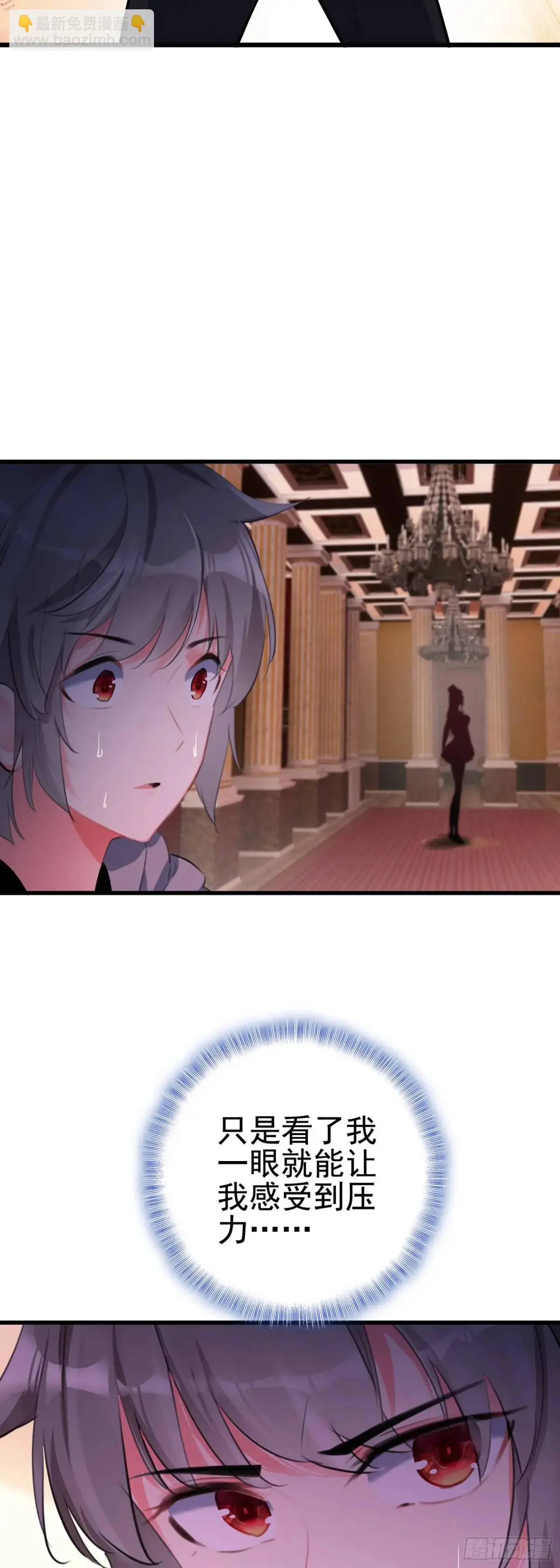 102 女神23
