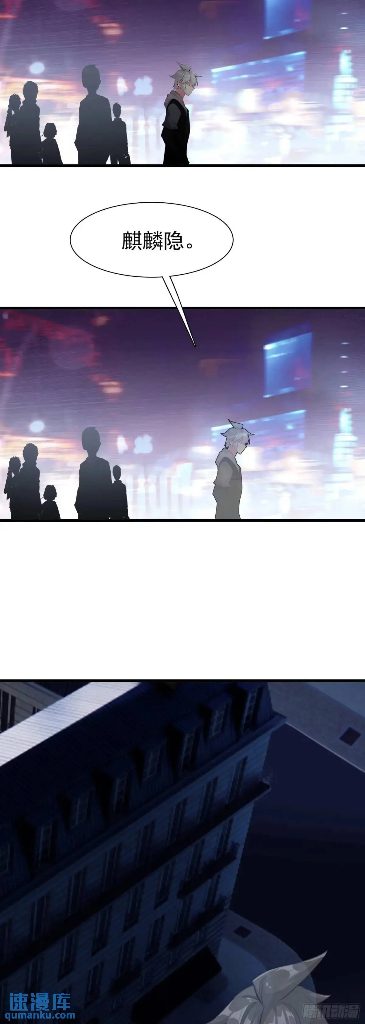 103 索索8