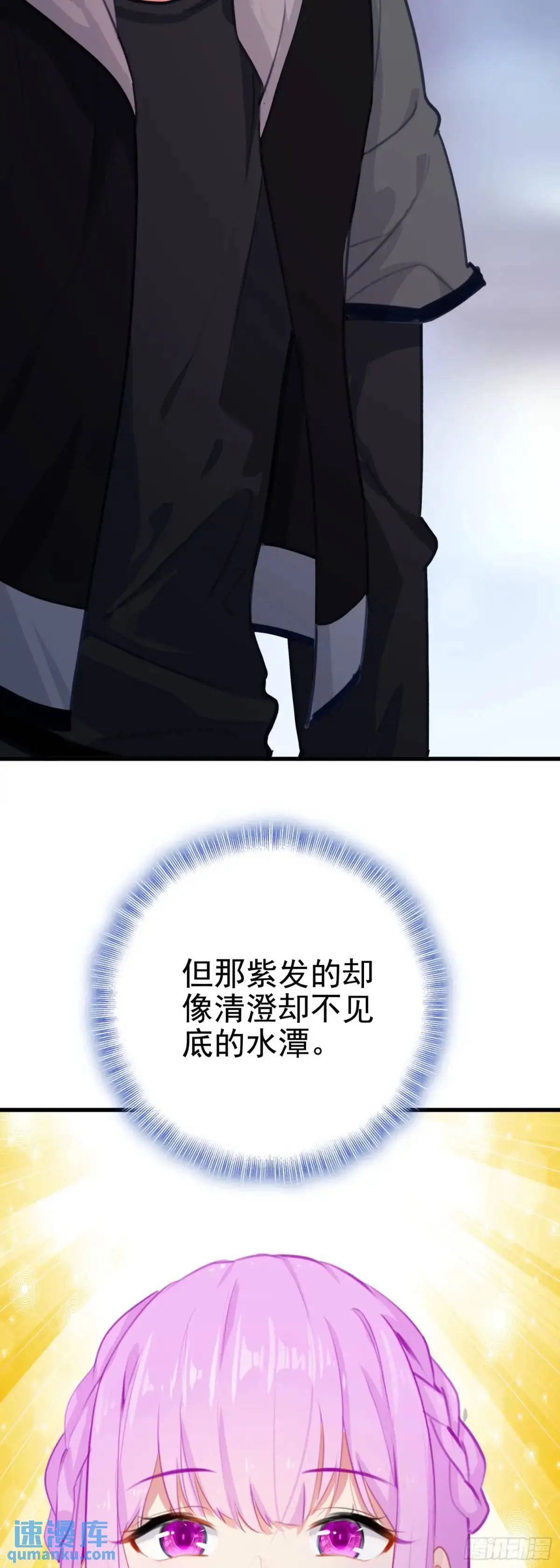 103 索索6