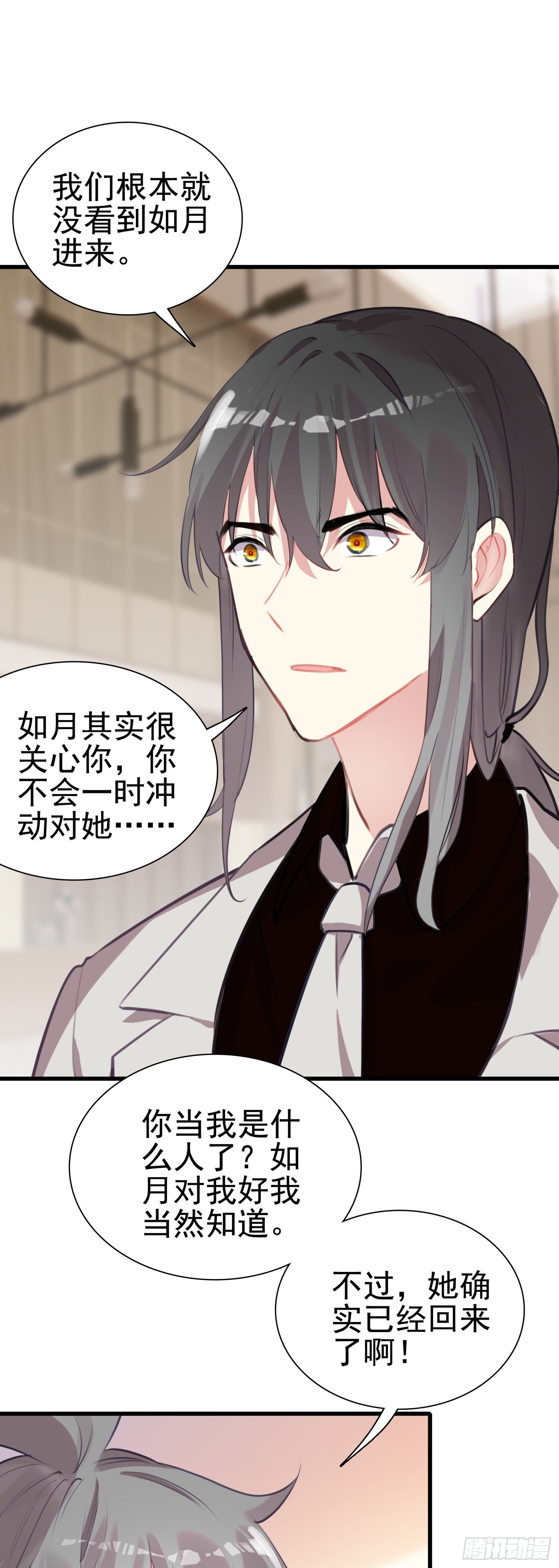 101 XN国来客8