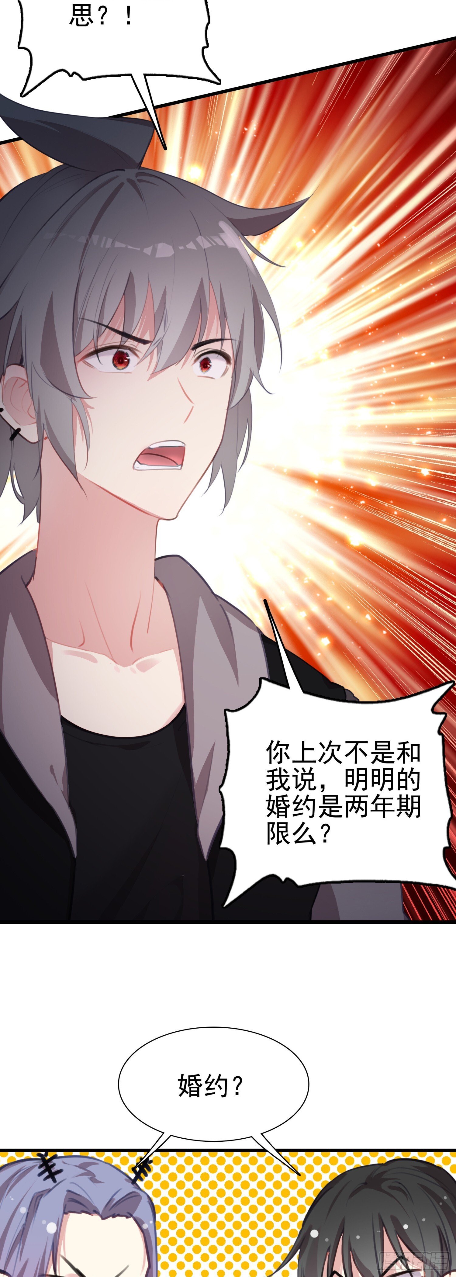 101 XN国来客15